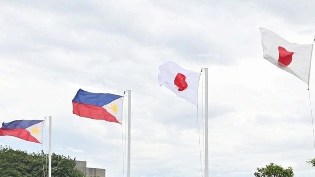 Japan foreign minister to visit Manila on Jan. 14 15 2025