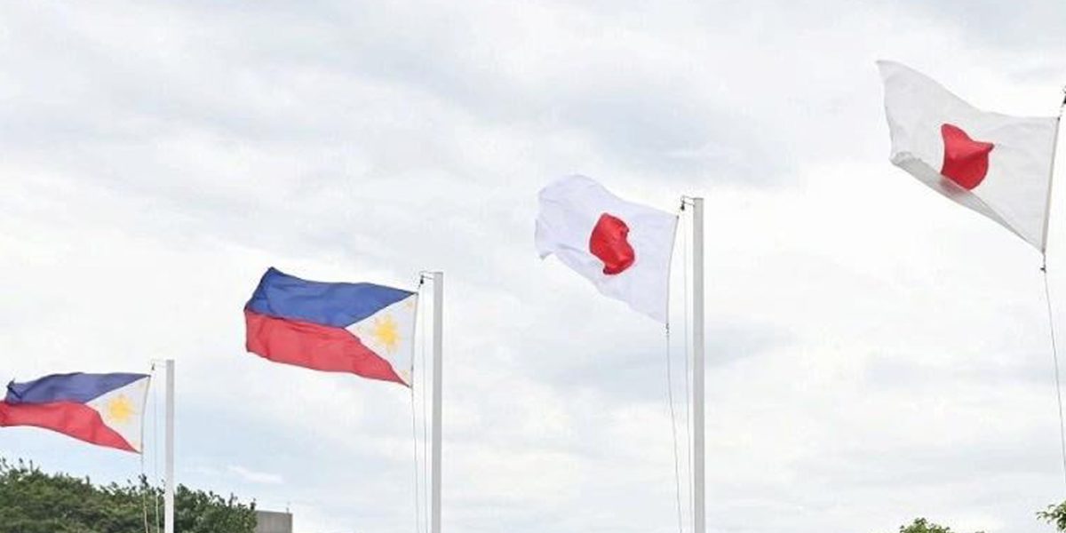 Japan foreign minister to visit Manila on Jan. 14 15 2025