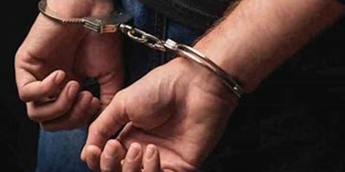 Security guard with criminal record arrested while applying for police clearance.jpg