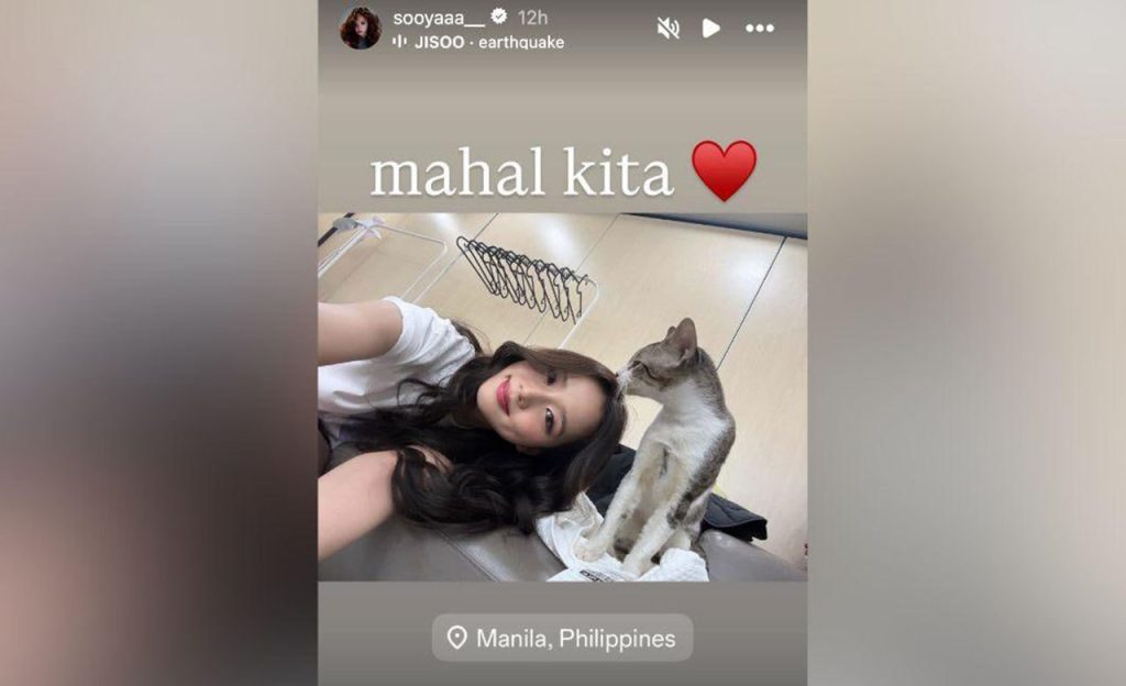 Blackpinks Jisoo shares backstage pic from Manila fan meet Mahal kita