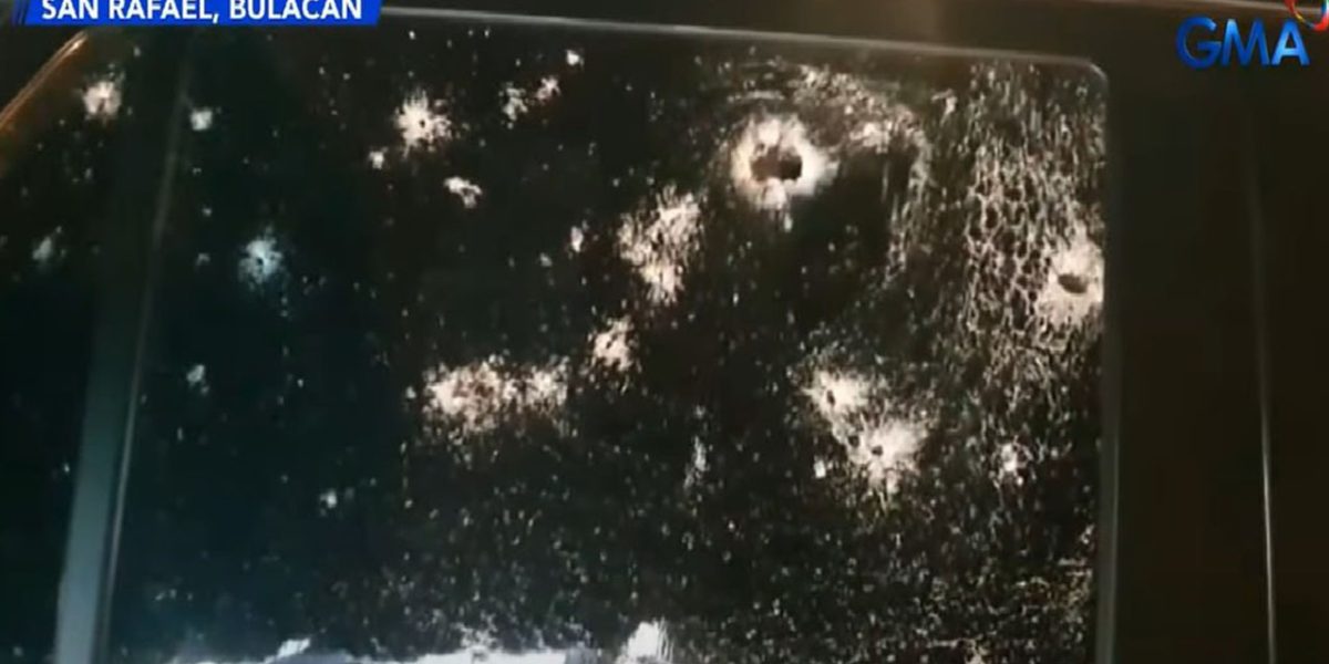 PNP P2M reward offered for info on Bulacan ambush