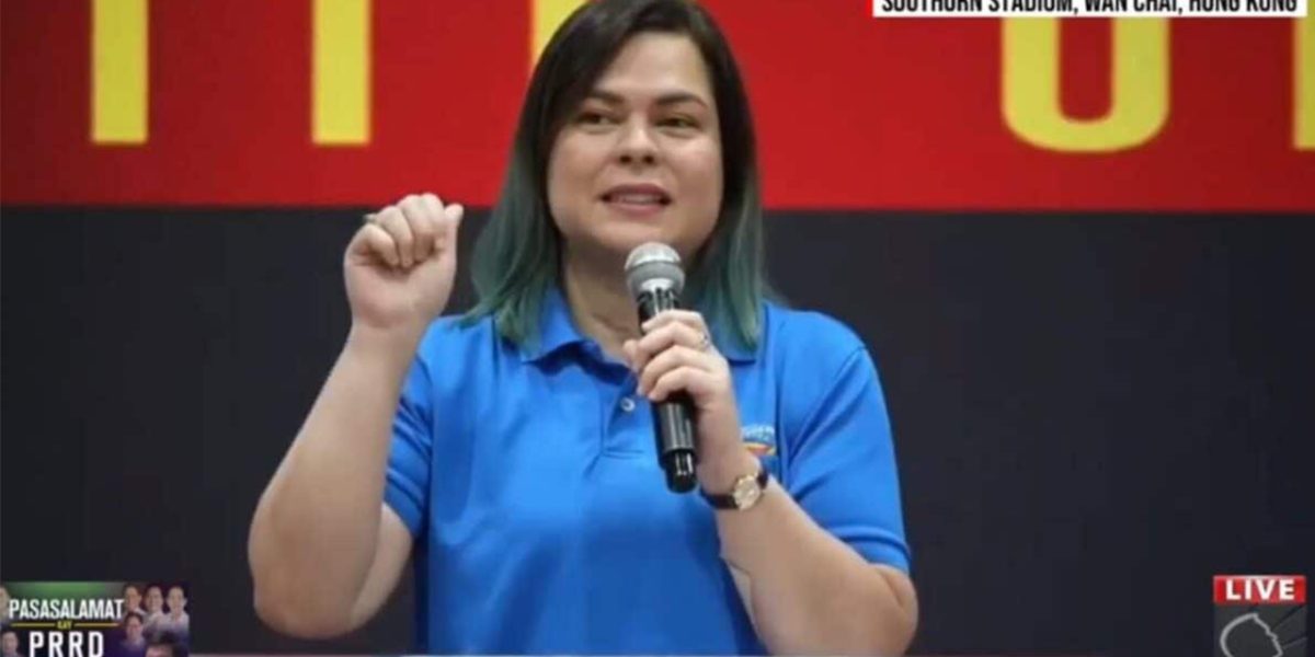 SMNI News amid discussions of Vice President Sara Duterte Impeachment Trial.