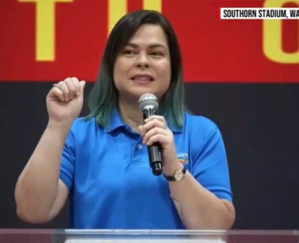 SMNI News amid discussions of Vice President Sara Duterte Impeachment Trial.