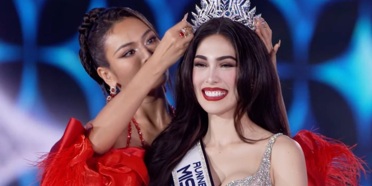 photo 2025 12 21 22 10 12 1