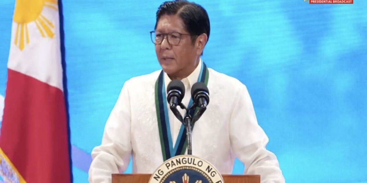 marcos afp officer 01dec2025 1200x690 1