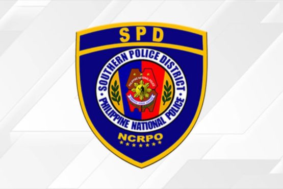 photo 2026 03 05 17 18 12 1