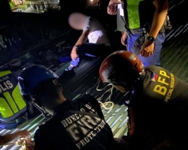 marikina arrest 16apr2026 2048x1332 1