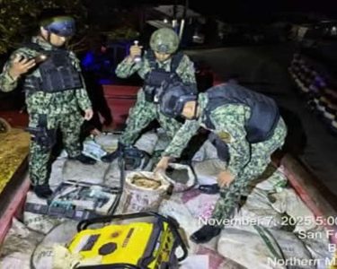 mineral ores 8nov2025 1536x1152 1