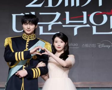 photo 2026 04 12 22 22 06 1