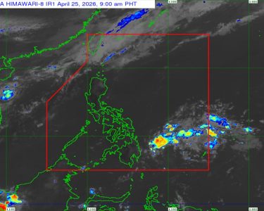 photo 2026 04 25 17 00 23 1