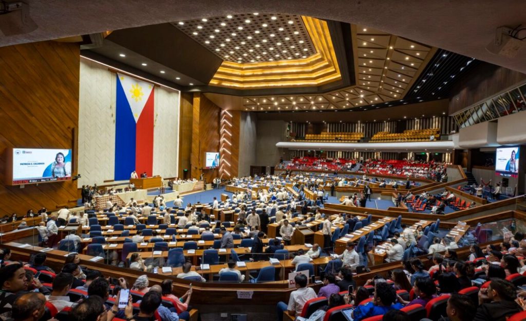 House of Representatives congress 20May2026 1200x800 1