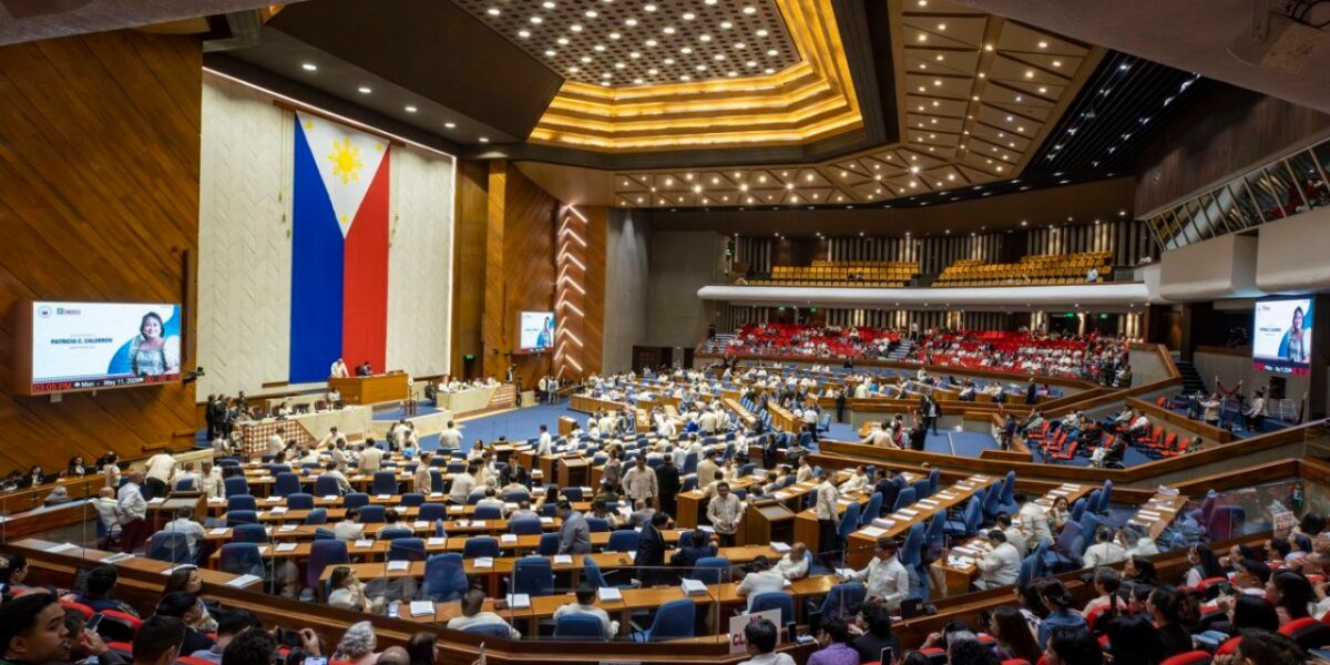 House of Representatives congress 20May2026 1200x800 1