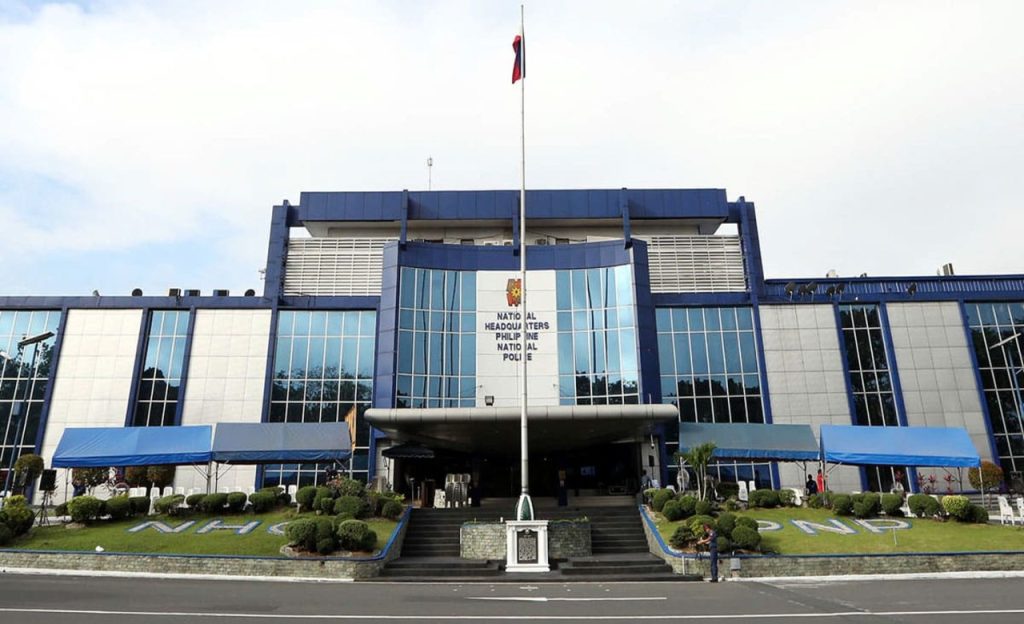 PNP Philippine National Police 22January2025 1